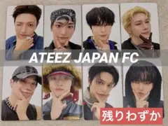 ATEEZ BAD JAPAN SINGLE FC 購入特典 トレカ コンプ ② | Mercari