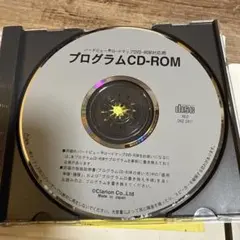 Item thumbnail for item 59241b4b-abf8-45ea-b7e1-0b63e4c90446