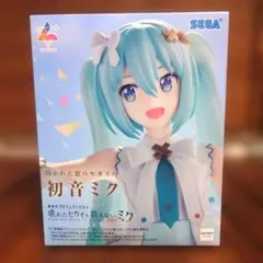 開かれた窓のセカイの初音ミク フィギュア