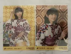 M*a様 青木瑠璃子 ぬいぐるみ アクリルスタンド - メルカリ