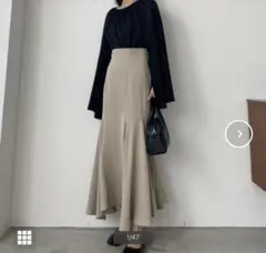 Louere 薄手イレヘムハイウエストマーメイドロングスカート