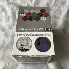 雅血の陰陽師 メディコス ポップアップ マルイ 缶バッジ 1box 文月