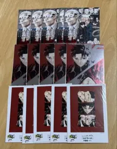 カグラバチ 書店 特典 3巻 4巻 マンガ大賞 ポストカード 15枚セット