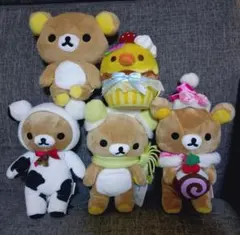 リラックマ キイロイトリ あつめてぬいぐるみ セット クリスマス 着ぐるみ