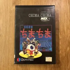 Item thumbnail for item 77e2014a-f693-49d0-86b0-d75dc2c75b2d