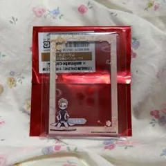 Item thumbnail for item 106c3abd-8782-4d9b-9f4c-5c34db56f73e