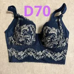 2025年最新】リベルディーニュ マルコの人気アイテム - メルカリ