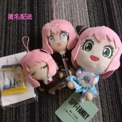 スパイファミリー　アーニャ　まとめ売り