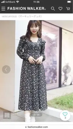 Mercuryduo パイピングデザインラッフルワンピース（黒）