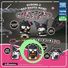 クロミ & バッドバツ丸 カプセルトイ、バッドばつ丸お寿司