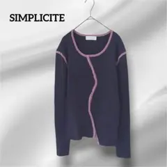SIMPLICITEシンプルシティエ　 長袖カーディガン ネイビー 配色　ニットのサムネイル