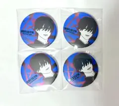 2026年最新】吉田ヒロフミの人気アイテム - メルカリ