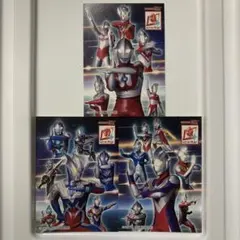 ウルトラマン ナムコ ステッカー シール 3種類コンプセット 新品未使用