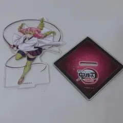 Item thumbnail for item d1833c4d-153e-45fa-8a4f-914baff69390