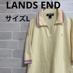 【匿名配送】LANDS' END 上質コットン 半袖ポロシャツ Lサイズのサムネイル