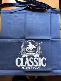 SAPPORO 前掛け　サッポロ　黒ラベル　居酒屋　スタッフ制服　従業員 12361-2670-