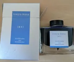 2026年最新】色彩雫 露草の人気アイテム - メルカリ