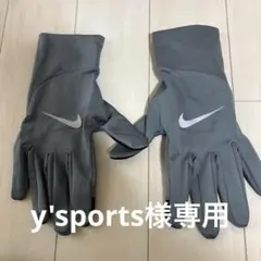 Nike グレー 手袋 Mサイズ
