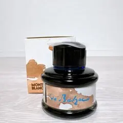 ✨未使用✨モンブラン ダニエル デフォー 作家シリーズ インク 35ml 保管品 ✨未使用✨モンブラン ダニエル デフォー 作家シリーズ インク 35ml