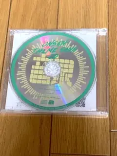 音泉テーマソングCD /音泉祭り2025アニラジフェス