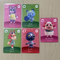 amiiboカード まとめ売り