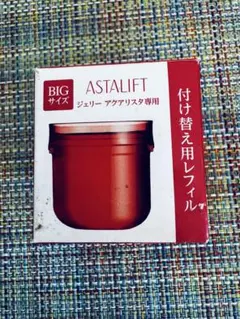 アスタリフト ジェリーアクアリスタ BIGサイズ 60g レフィル 未開封 箱有