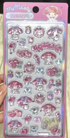 マイメロディ ボンドロ風3Dシール 海外公式ライセンス商品
