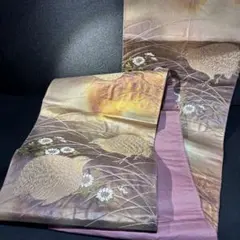 Item thumbnail for item 96058859-039e-4e34-b24a-86221eccd86a