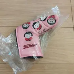 Item thumbnail for item 9207c7a6-b589-4962-8ab4-b8276a6212be