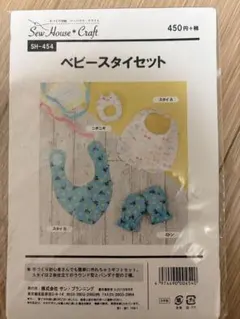 Item thumbnail for item 29bcc742-3a20-416a-a141-7c6e50eeb13b