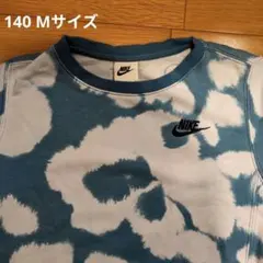 NIKE ナイキ キッズ 140cm Mサイズ トレーナー タイダイ柄