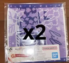 Item thumbnail for item 4e665756-f7a1-4aa2-9aaa-901aab868d80