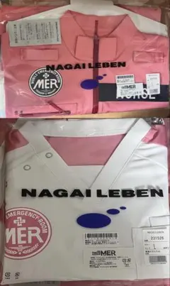 2025年最新】TOKYO mer スクラブの人気アイテム - メルカリ