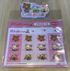 リラックマ ギャル　プリクラ風プリントシールとステッカーセット