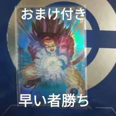 2025年最新】孫悟空 パラレル ダイバーズの人気アイテム - メルカリ