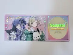 ささやくように恋を唄う アトレ 箔押しチケットクリアカード 依&ひまり