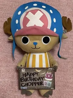 2026年最新】スーパーDX チョッパーの人気アイテム - メルカリ