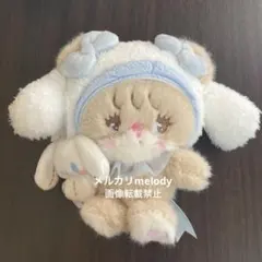 mikko サンリオ マスコット バッグチャーム シナモロール ラテ