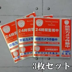 Item thumbnail for item 748bbfee-922e-4ca0-aaf4-3f0eef88abf9