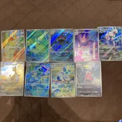 2026年最新】9のポケカの人気アイテム - メルカリ