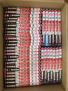 暁のヨナ 1巻〜40巻セット 草凪みずほ - メルカリ
