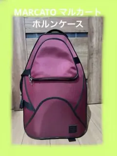アレキサンダー103用 純正ホルンケース - メルカリ