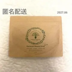 2025年最新】レピールまめ鉄サプリメントの人気アイテム - メルカリ
