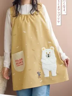 ありり様 リクエスト 2点 まとめ商品