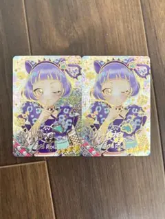 アイプリ 真実夜チィ アニマルバズリウムパンサー サインカード 2枚セット