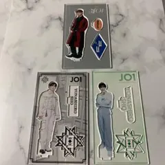 JO1 與那城奨 アクリルスタンド　まとめ売り　3点セット