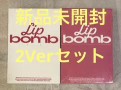 【新品未開封】RESCENE lip bumb 2Ver CD