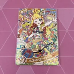 ミナミ様 リクエスト 2点 まとめ商品