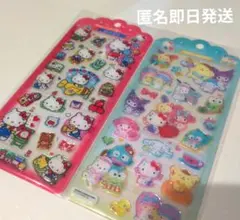 正規品 ドロップジュエリー ハローキティ サンリオオールスターズ 匿名即日発送◎