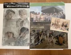 seventeen クリアファイル クリアポスター　ポストカード　セット